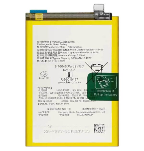Original Realme 10 Pro 5G Battery Replacement Price in Chennai India - BLP983