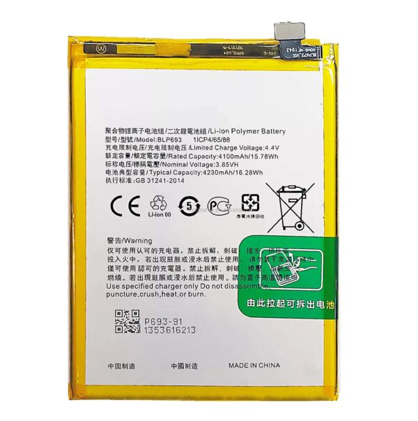Original Realme 3 Battery Replacement Price in Chennai India - BLP693
