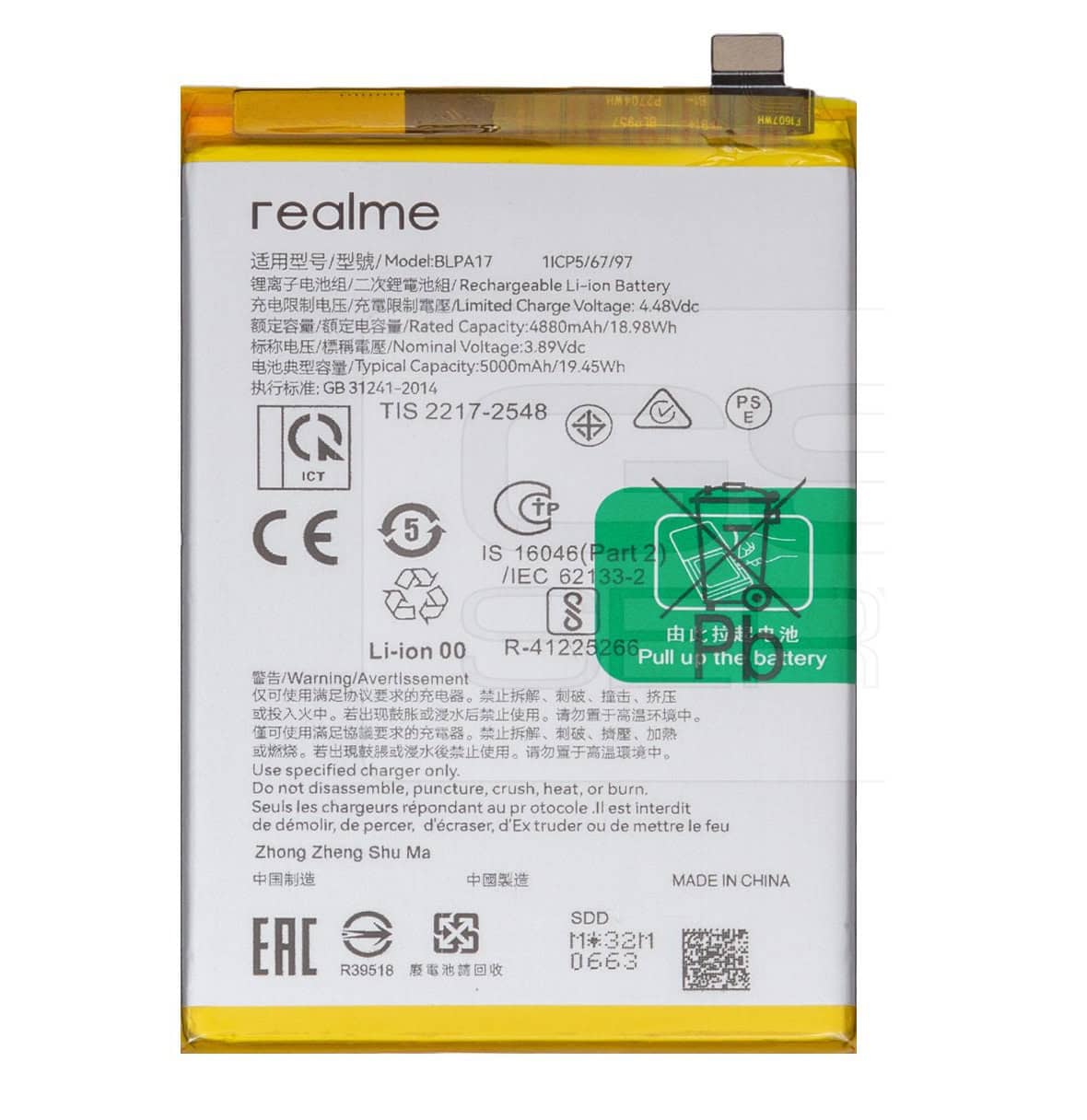 Original Realme C53 Battery Replacement Price in Chennai India BLPA17 Original Realme C53 Battery Replacement Price in Chennai India - BLPA17